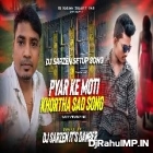 Pyar Ke Moti ( Tapori Vibration Mix ) Dj Prakash Bokaro 